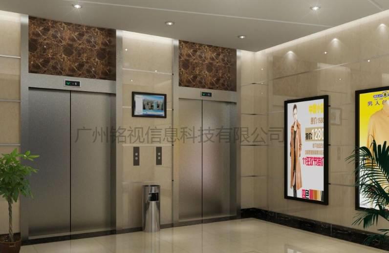 商場(chǎng)信息發(fā)布系統(tǒng)有什么用途?